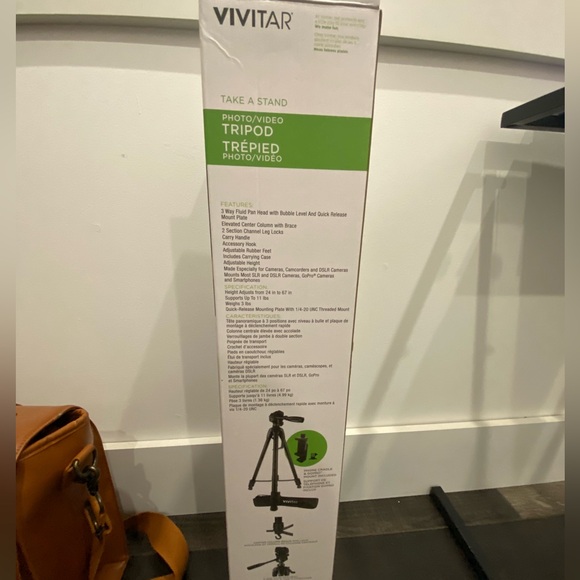 Vivitar 67" photo/video adjustable tripod, Vivitar 67" adj tripod - Picture 9 of 11